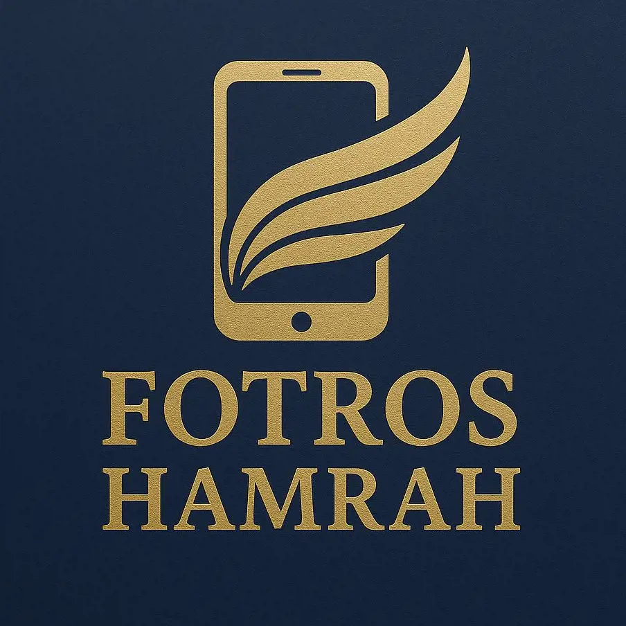 موبایل فوترس همراه