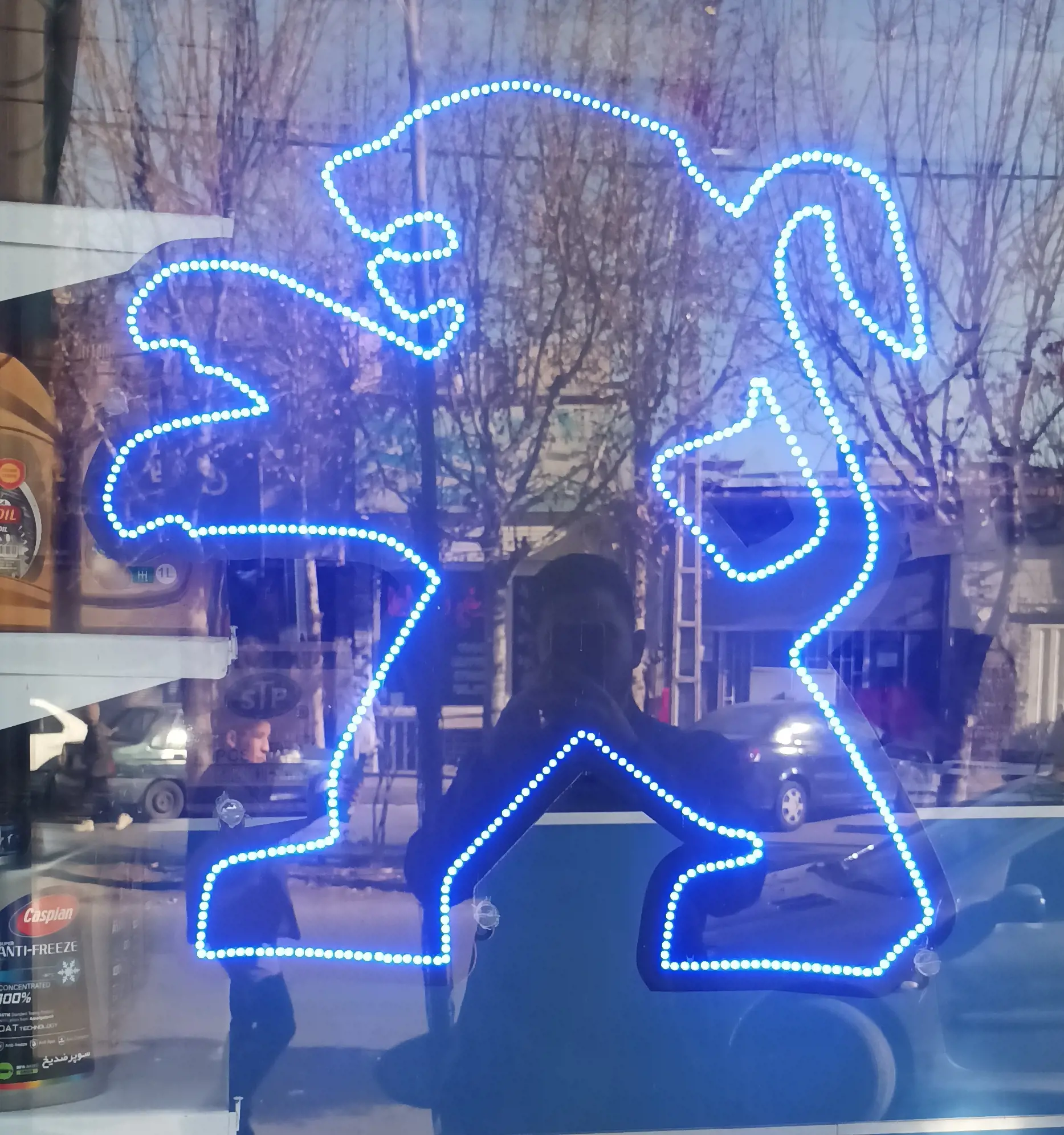 لوازم یدکی عباسی