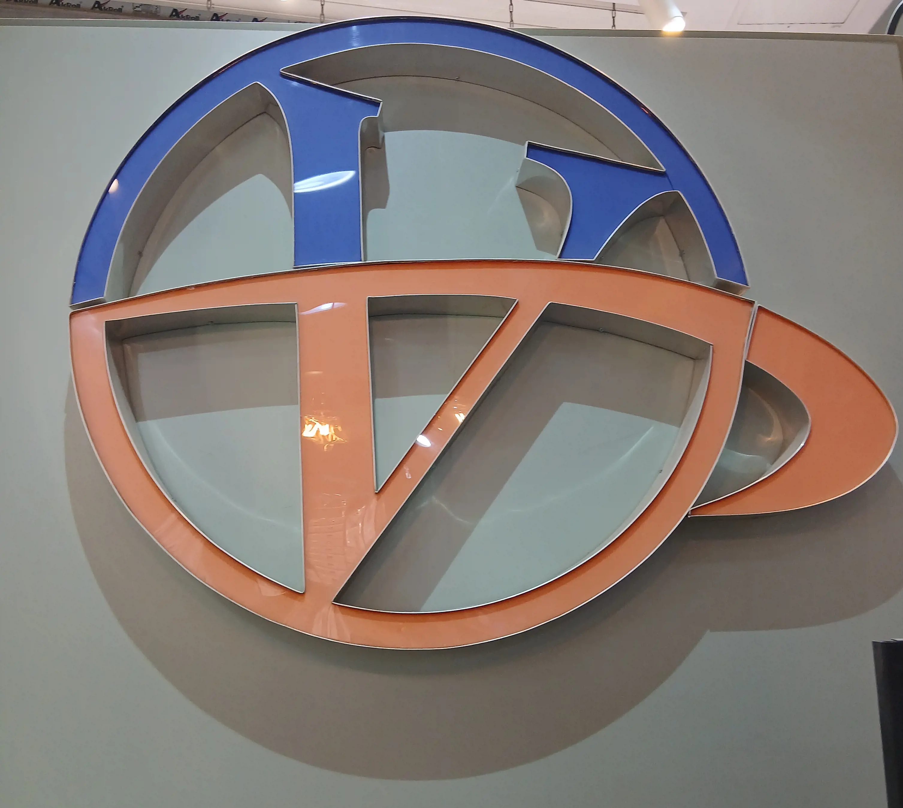 پوشاک ولکان