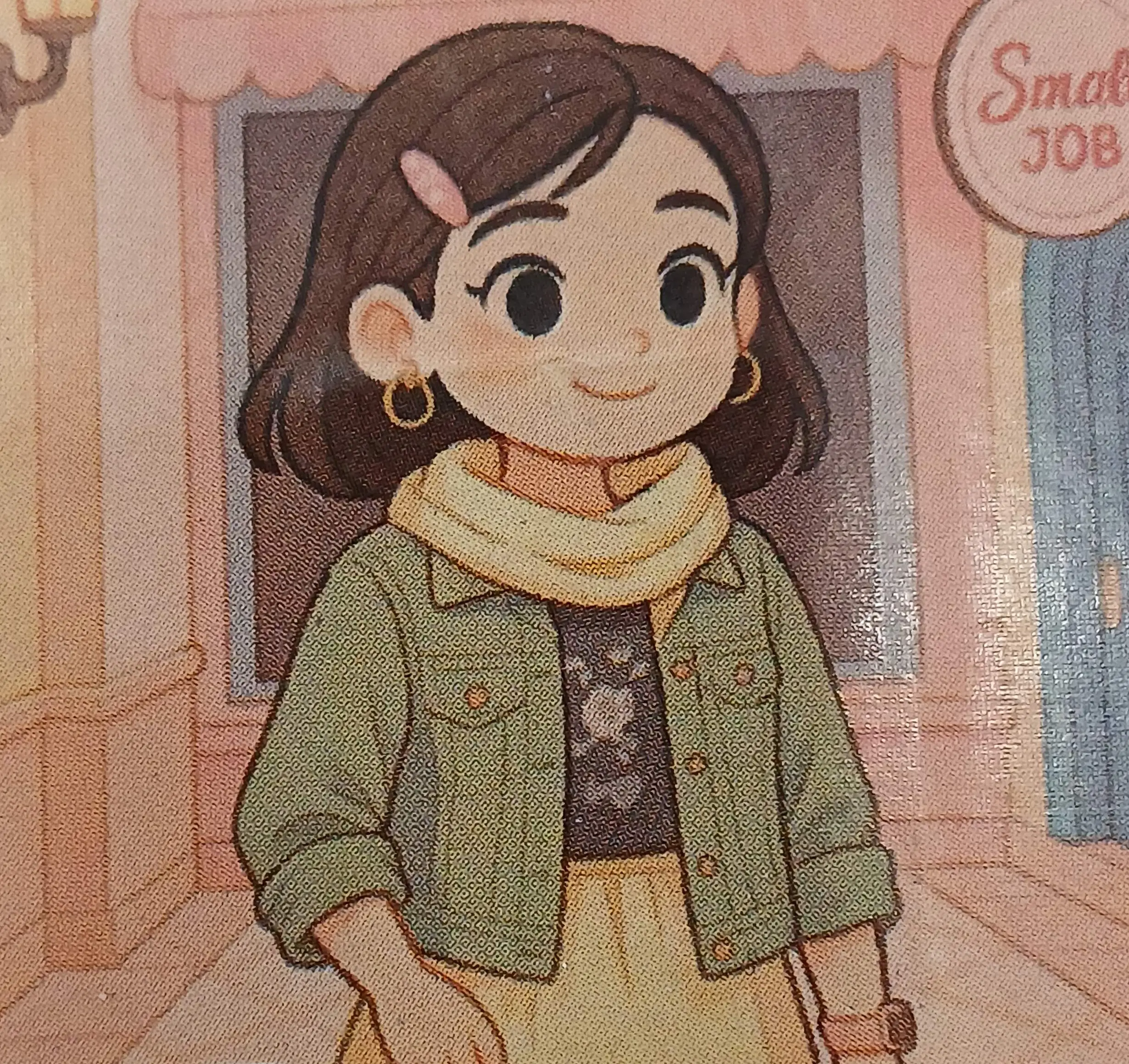 کسب و کار کوچولو