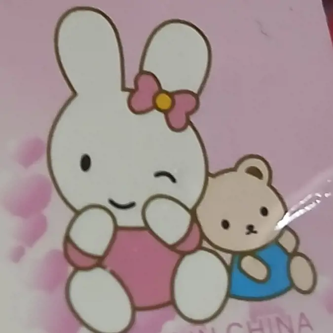 بدلیجات آویسه