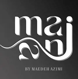 پوشاک ماجان