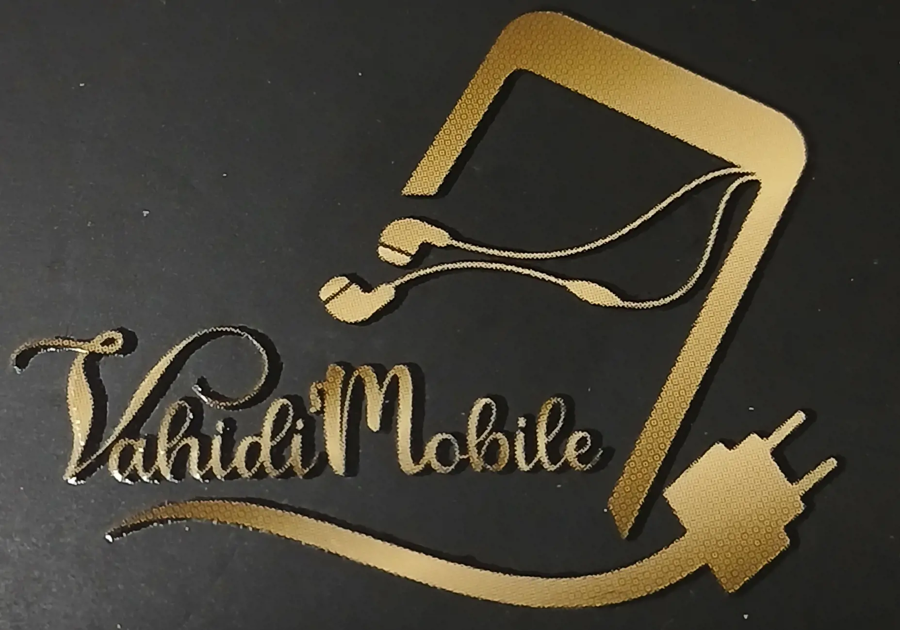 موبایل وحیدی